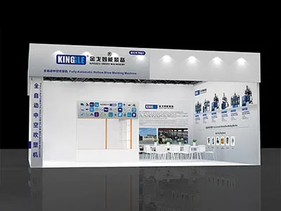 I-2025 China International Plastics kanye nombukiso wezimboni zeRubber (Chinaplas)